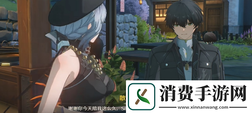 鸣潮1.2片刻闲暇任务怎么做片刻闲暇任务攻略