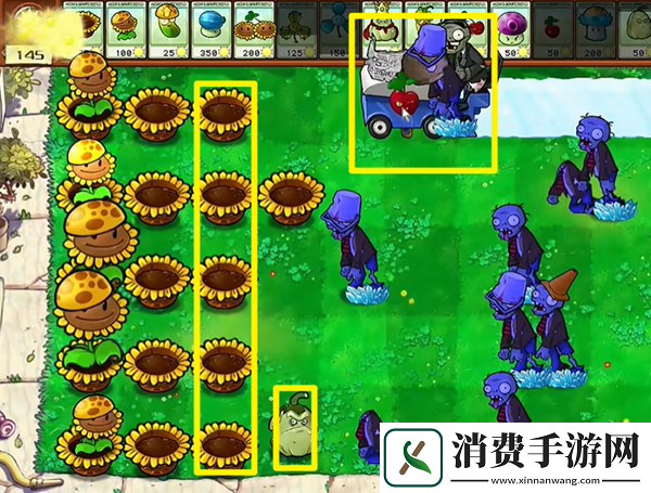 植物大战僵尸杂交版热狗射手2怎么通关植物大战僵尸杂交版热狗射手2通关攻略