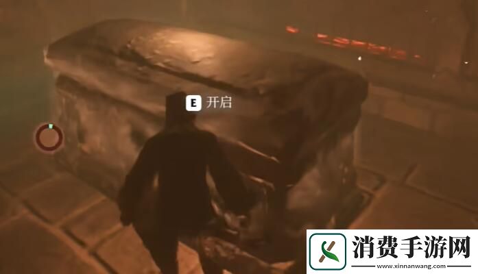 雾锁王国永恒法术在哪