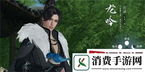 逆水寒手游转职功能上线时间是什么-逆水寒手游转职功能上线时间