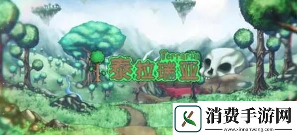 泰拉瑞亚山铜剑合成方法泰拉瑞亚山铜剑怎么获得