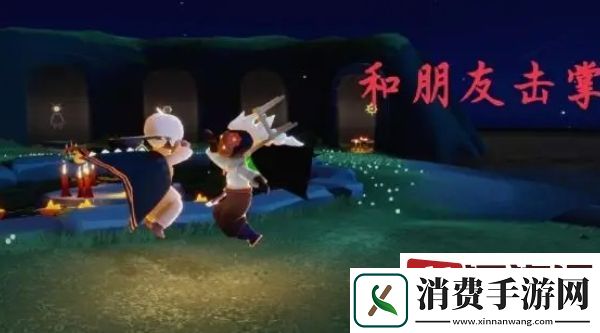 光遇8月14日每日任务怎么做