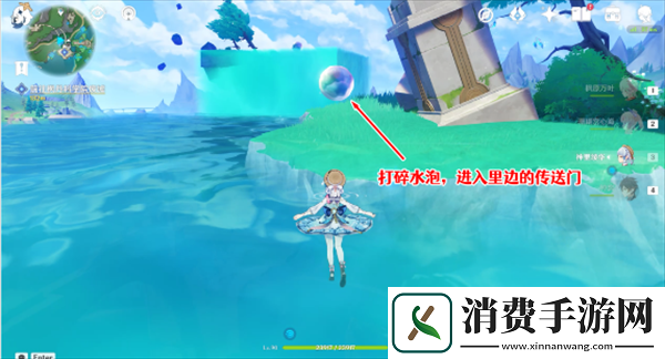 原神4.1枫丹科学院废墟怎么进入枫丹科学院废墟进入方法