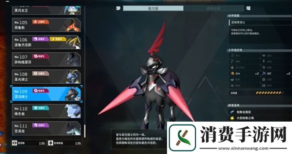 幻兽帕鲁boss位置合集