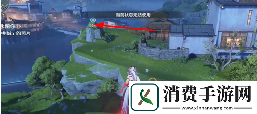 鸣潮1.2愿此景永留你心任务怎么做愿此景永留你心任务攻略