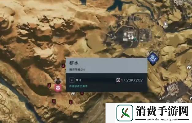 七日世界铁矿位置介绍