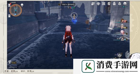 崩坏星穹铁归正本末前言书籍在哪