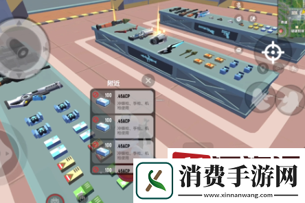 香肠派对怎么跳枪