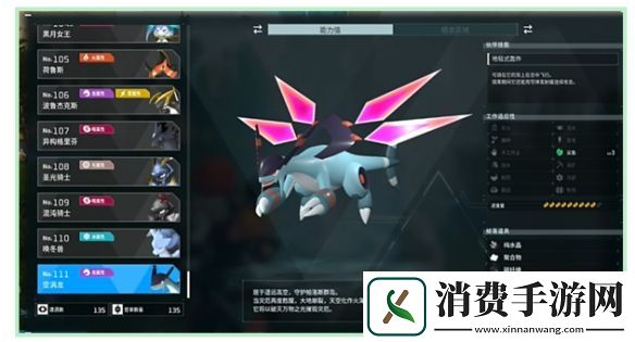 幻兽帕鲁boss位置合集