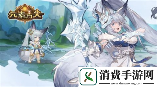 凛风庇护一切！元素方尖sp英雄白夜解析