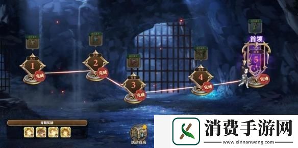 剑与骑士团拂晓怎么获得