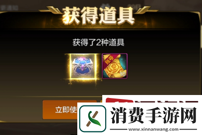 dnf手游史诗精粹自选选什么-dnf手游史诗精粹自选推荐