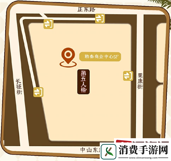 第五人格2024年处暑线下活动怎么样