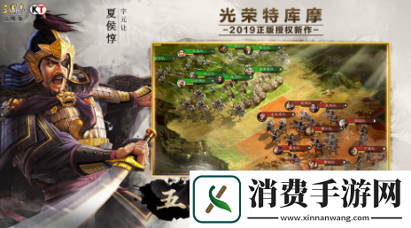 三国志战略版天降火雨战法怎么样