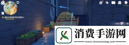 原神带着小包的可疑人士介绍一览