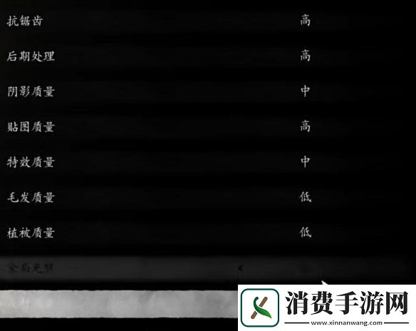 黑神话悟空画面怎么设置比较好画面设置推荐