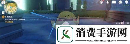 原神带着小包的可疑人士介绍一览