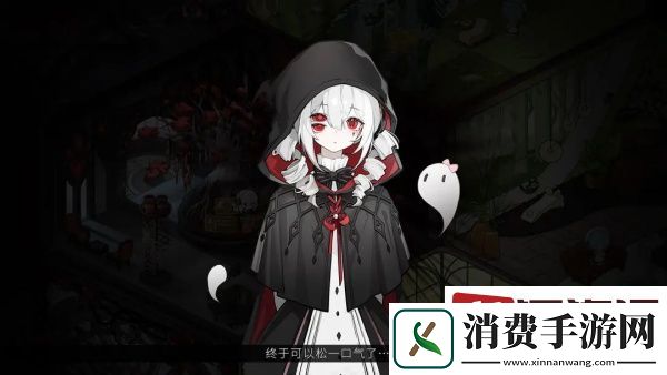 犹格索托斯的庭院木材哪里获得-犹格索托斯的庭院木材获得方法