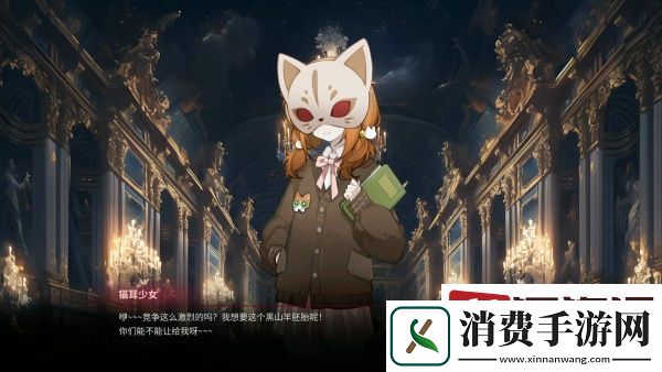 犹格索托斯的庭院诅咒木材怎么刷-诅咒木材刷取教程