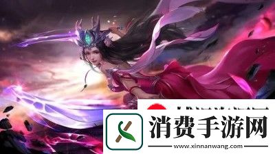 王者荣耀S35新英雄揭秘：掌控战局-征服沙场！