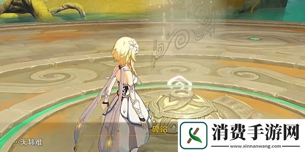 原神4.4秘谷侠隐任务流程攻略