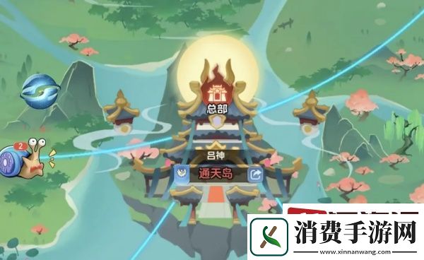 一念永恒少年追梦手游修士怎么获取