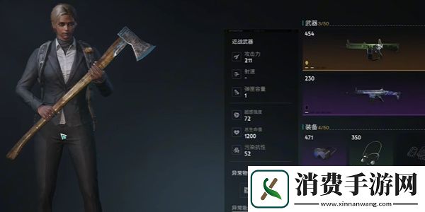 七日世界怎么快速升级