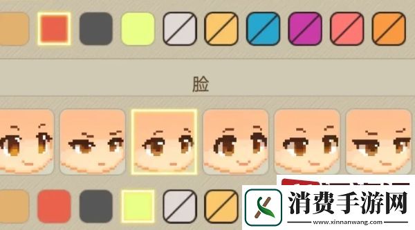 飞艇英雄外观怎么换