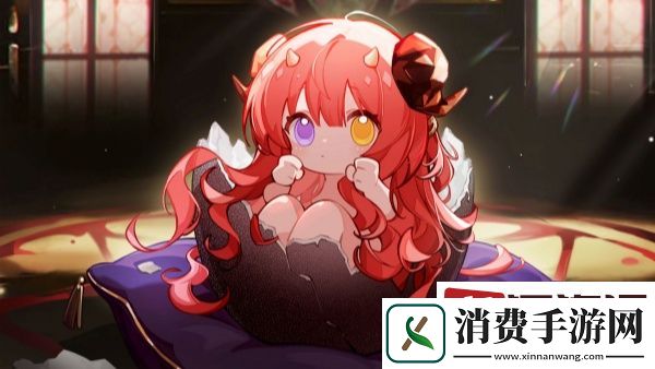 犹格索托斯的庭院怎么刷好感度-犹格索托斯的庭院好感度刷取方法