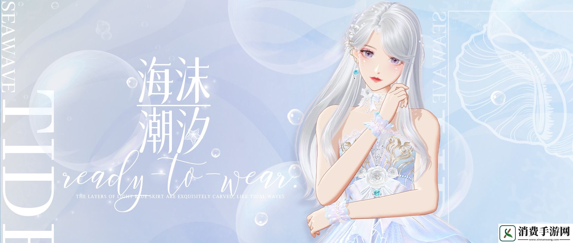 绝对演绎超级咖位更新