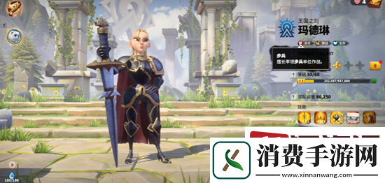 万龙觉醒伍加德怎么样