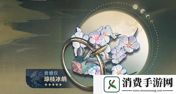 鸣潮1.2更新内容汇总