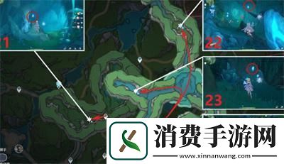 原神莫尔泰区水神瞳在哪里