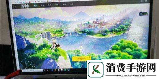 原神PC端配置要求是多少原神PC端配置多少能带得动