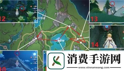 原神莫尔泰区水神瞳在哪里