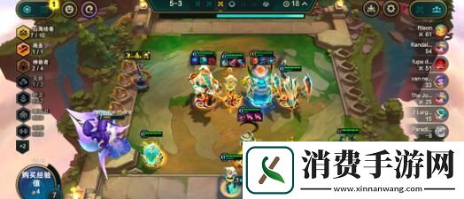 云顶之弈手游S12阵容怎么选云顶之弈手游S12阵容推荐大全最新