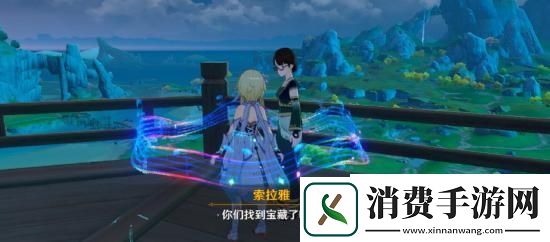 原神宝藏归离隐藏任务怎么完成