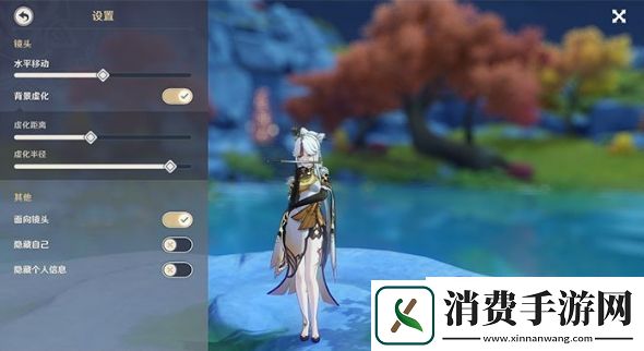 原神怎么拍照