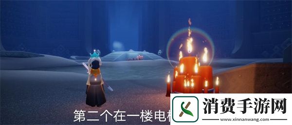 光遇8月22日禁阁变动大蜡烛堆位置一览