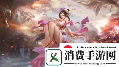 龙之信条2布连的执着任务攻略：突破难关-解锁战斗技巧！