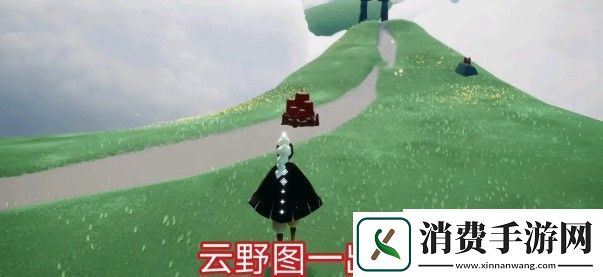 光遇9月9日大蜡烛在哪