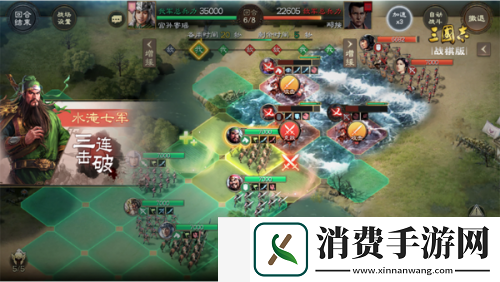 三国志战棋版关索怎么玩：车辆升级与改装建议