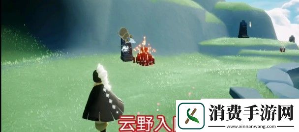 光遇9月9日大蜡烛在哪