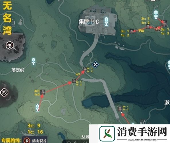 鸣潮热熔怎么速刷