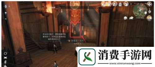 逆水寒手游连云寨探索怎么过