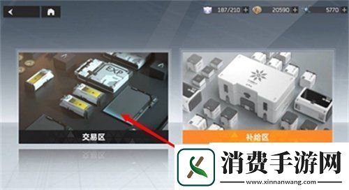 深空之眼启示录获得方式介绍深空之眼启示录怎么拿