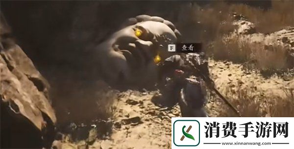 黑神话悟空佛目珠怎么获得佛目珠获取方法