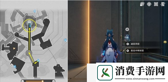 崩坏星穹铁道囚室巡访成就怎么达成-囚室巡访成就达成方法