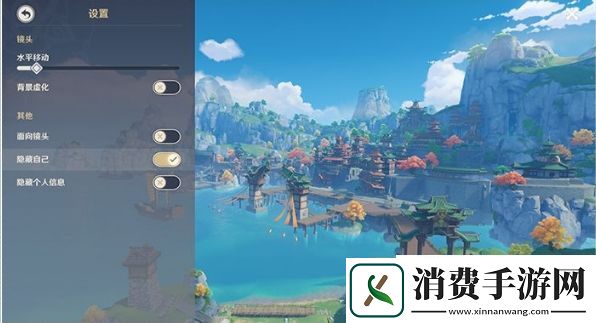 原神怎么拍照