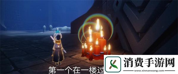 光遇8月22日禁阁变动大蜡烛堆位置一览